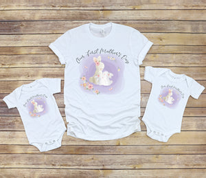 Our First Mother's Day Matching Outfits For Twins, Mother And Baby Mother's Day T-Shirts, Mothers Day Gift, Mummy & Me, 1st Mother's Day