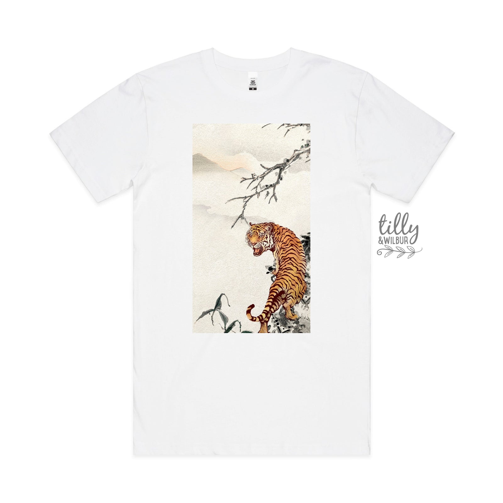 Tiger Illustration Chinese New Year (MORE COLOURS & STYLES)