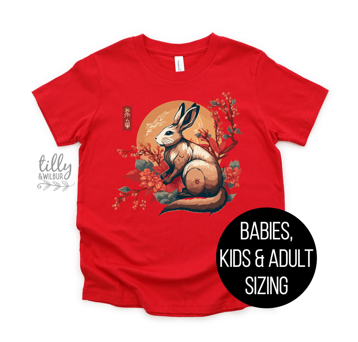 Year Of The Rabbit