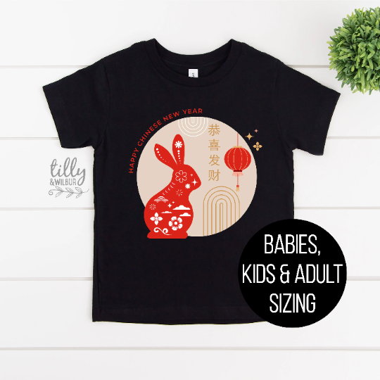 Year Of The Rabbit