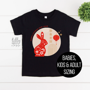 Year Of The Rabbit T-Shirt