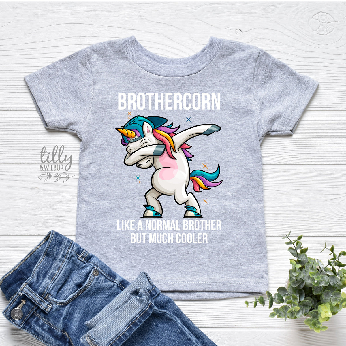 Brothercorn Like A Normal Brother But Much Cooler T-Shirt, Unicorn Brother T-Shirt, Funny Brother T-Shirt, Funny Brother Gift, Best Brother
