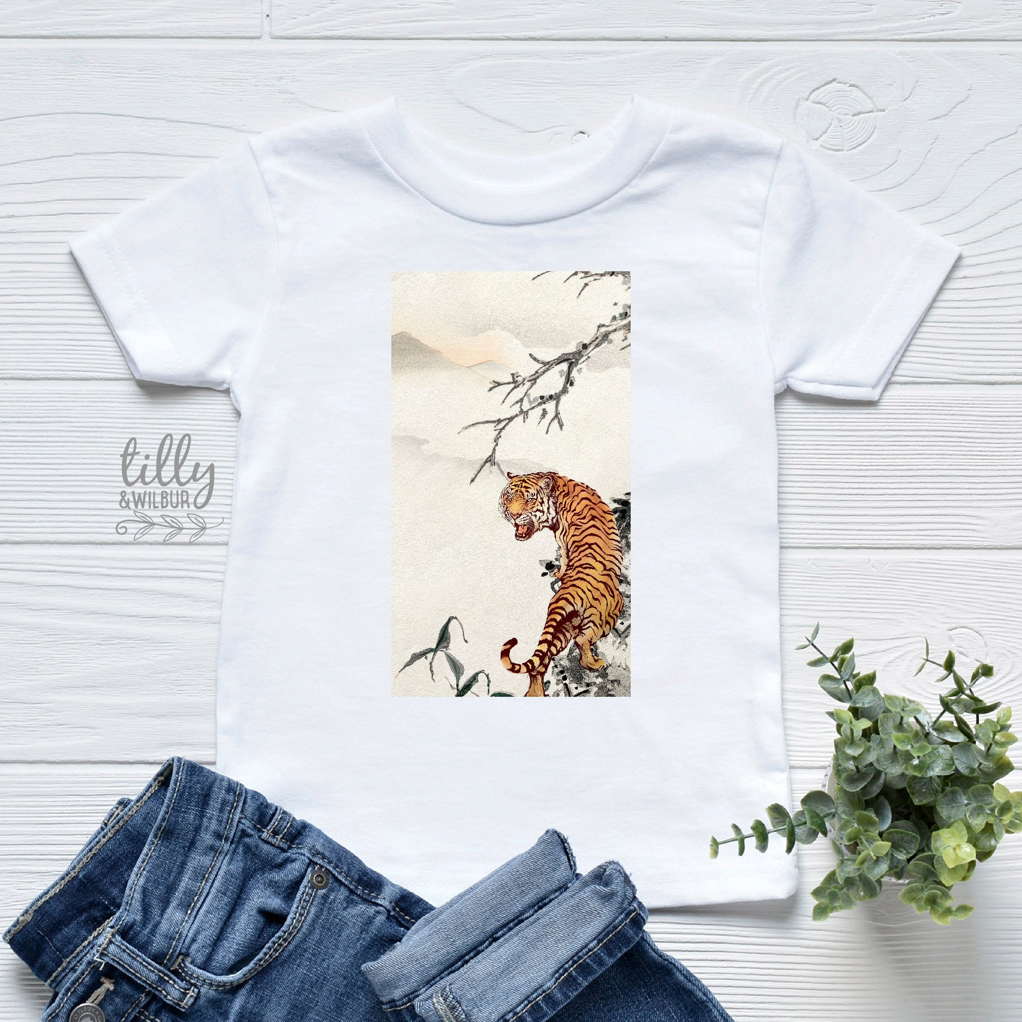 Year Of The Tiger T-Shirt, Lunar New Year T-Shirt, Happy Lunar New Year T-Shirt, Year Of The Tiger 2022, Chinese Lunar New Year 2022