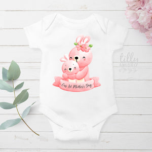 Our First Mother's Day Matching Outfits, Mother And Baby Mother's Day T-Shirts, Mothers Day Gift, Mummy & Me Matching, 1st Mother's Day
