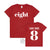 Eight T-Shirt, Eight Year Old Birthday T-Shirt, 8th Birthday Gift, Boy's 8th Birthday T-Shirt, I Am Eight, Birthday Boy,  Happy 8th Birthday