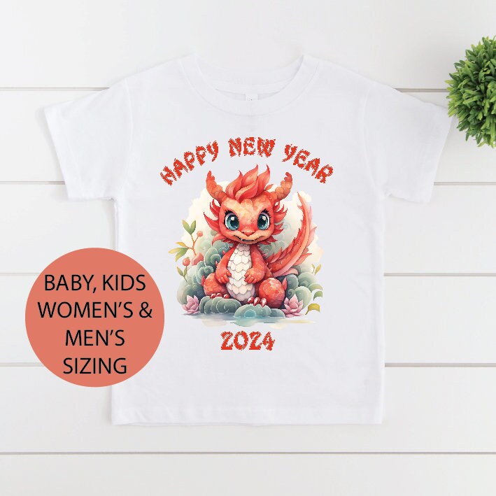 Chinese New Year T-Shirt, Year Of The Dragon T-Shirt, Lunar New Year T-Shirt, More Colours & Sizes - Just Ask!, Chinese Dragon, 2024 T-Shirt